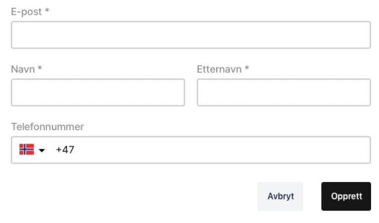 Skjemaet for å opprette veileder