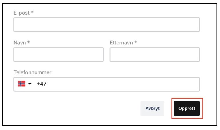 Skjemaet for å legge til veileder
